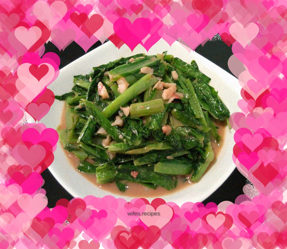 Fermented bean curd and lettuce