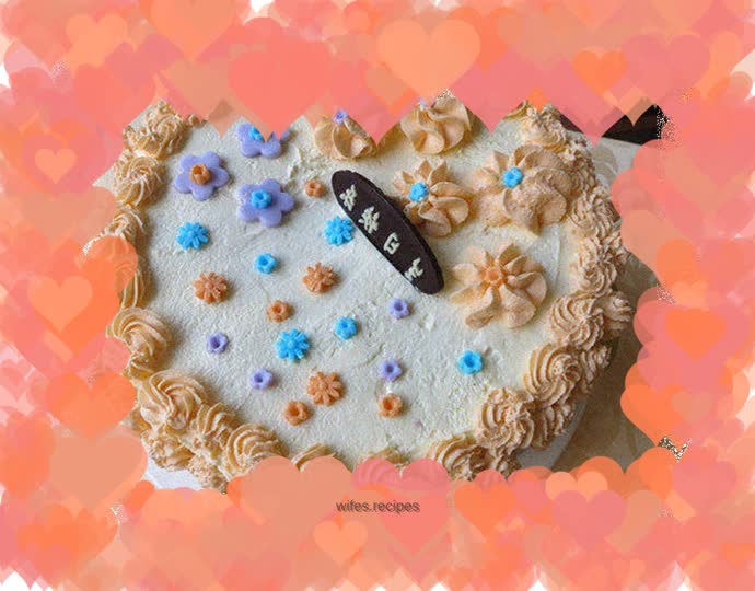 Fresh cream birthday cake