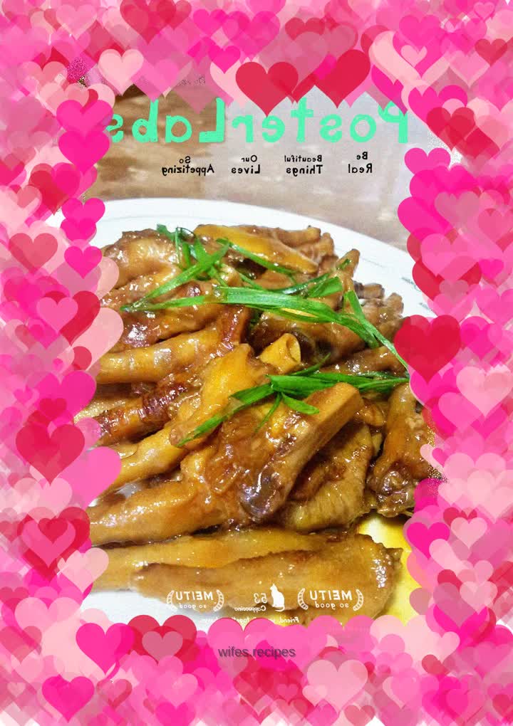 Braised chicken feet