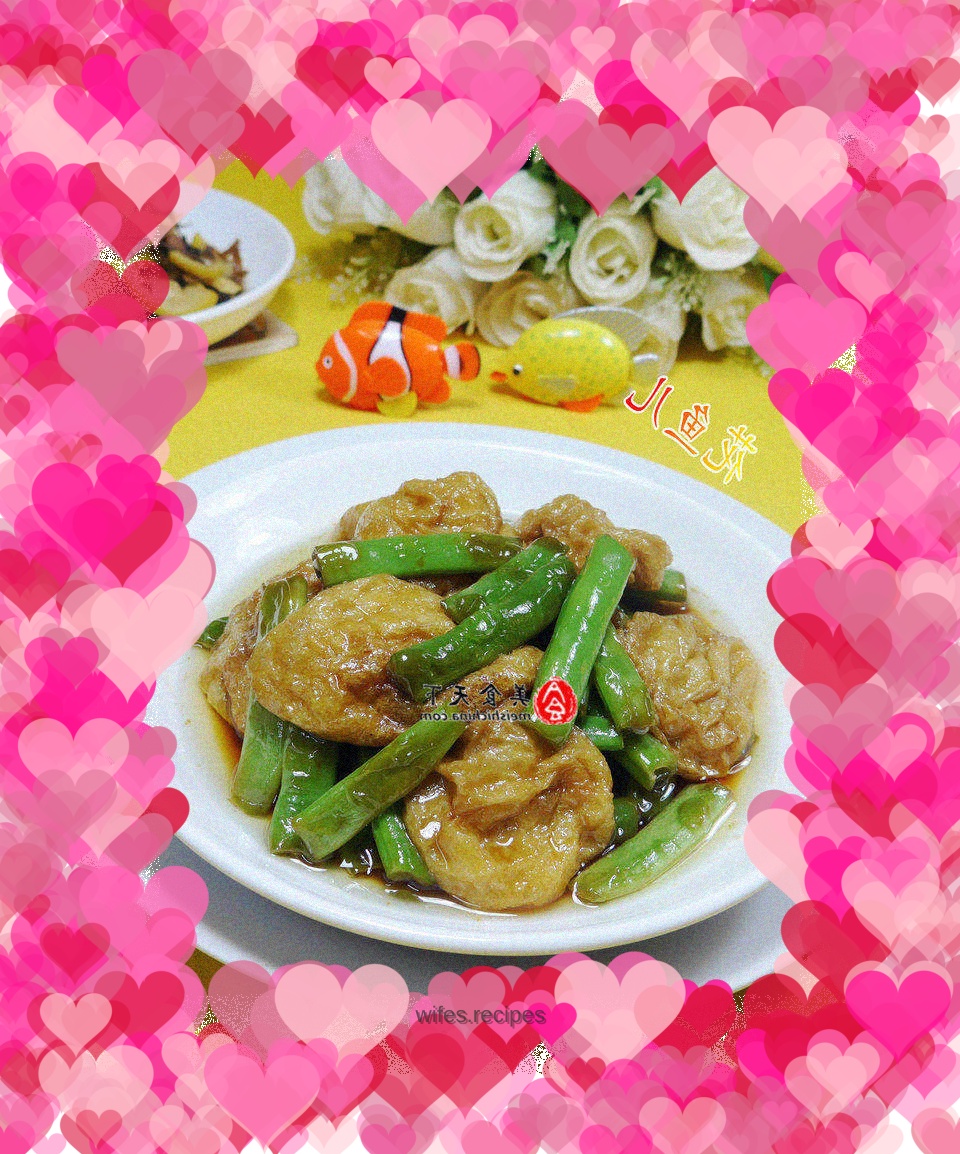 Stir-fried plum beans with oil and gluten