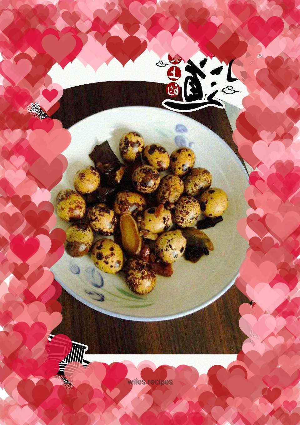 Spiced quail braised eggs