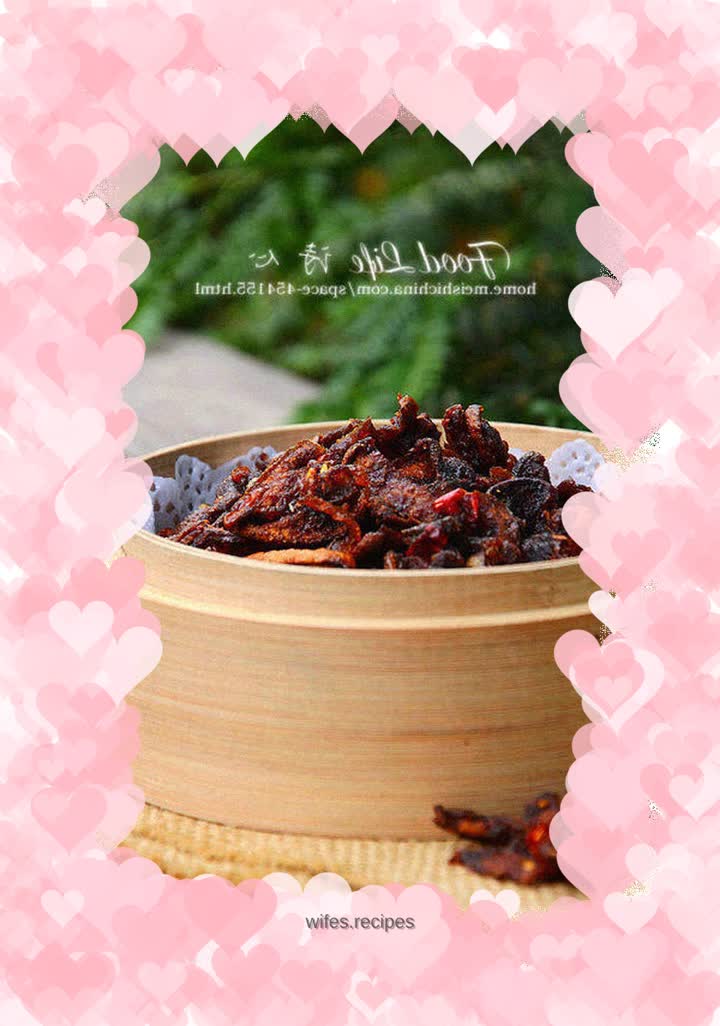 [Secret Grapefruit Peel]---Private delicacy without semicolon