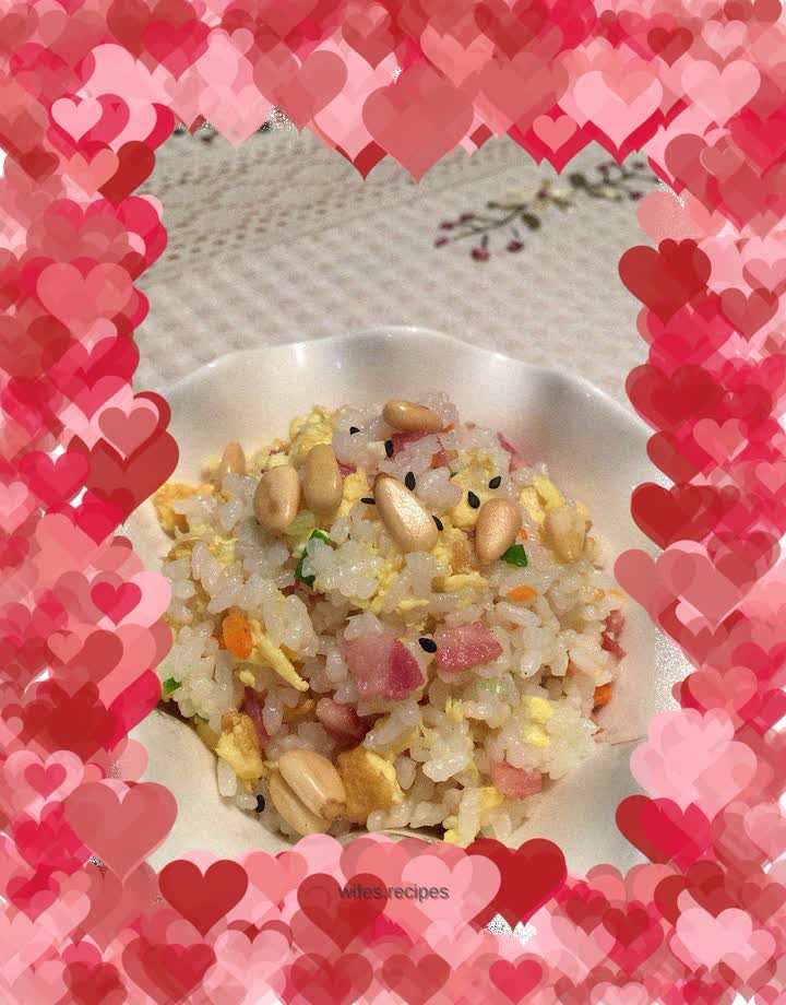 Pine nut egg rice