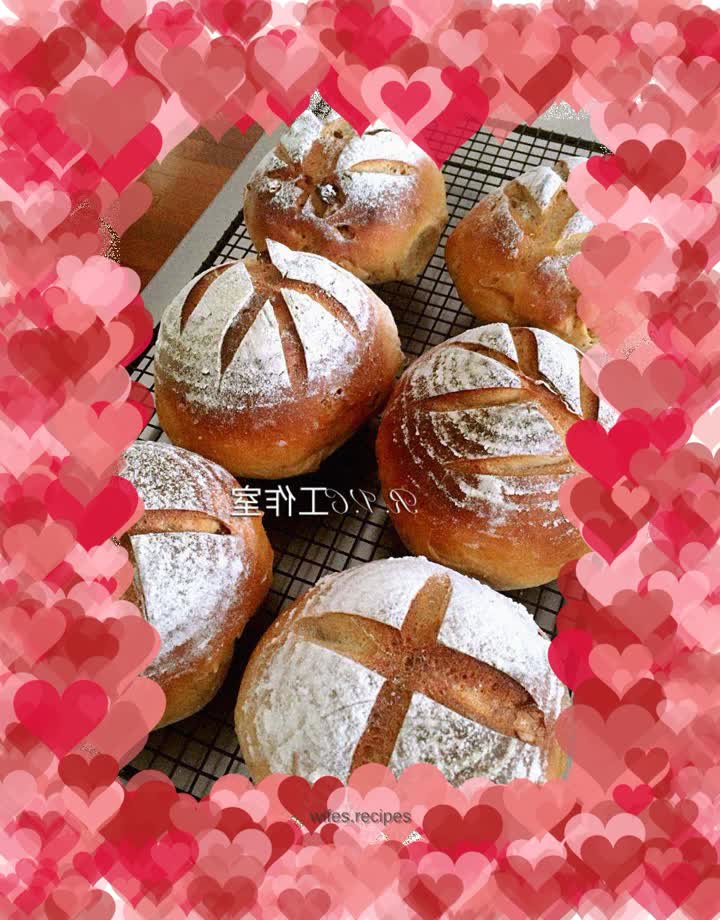 Whole wheat walnut buns