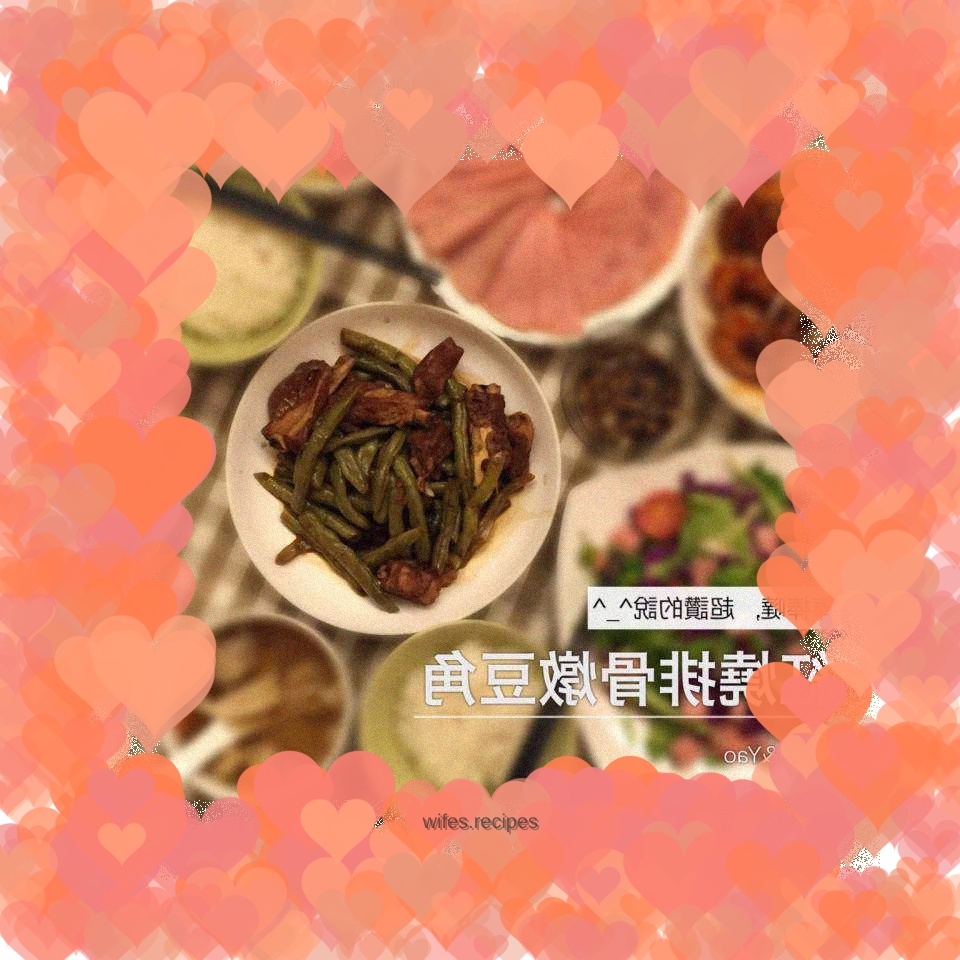 Pork Ribs and Bean Stew