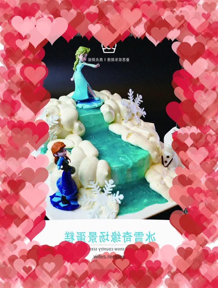 Frozen scene cake