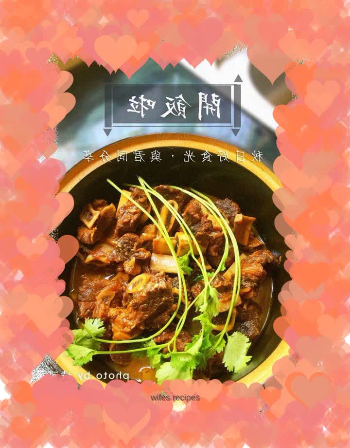 Special grilled steak