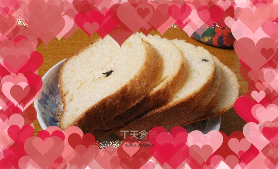 Sweet raisin buns