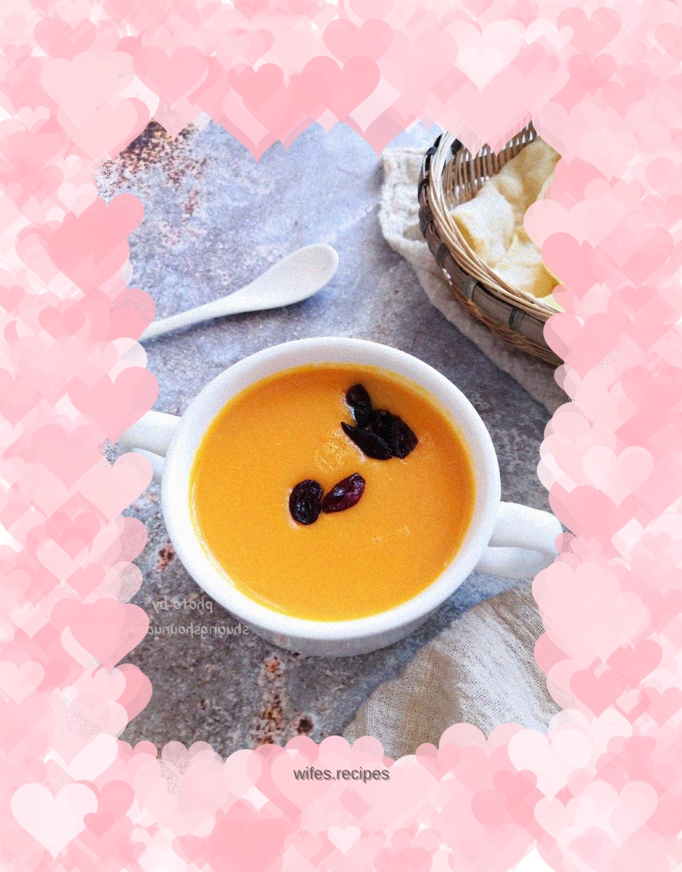 Pumpkin multigrain rice cereal