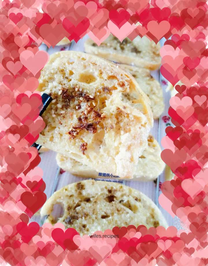 Grilled steamed bun slices ~ grilled steamed bun slices