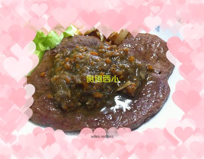 Homemade black pepper steak