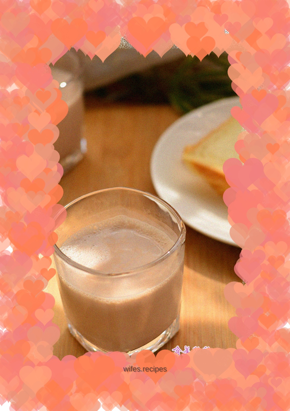 Summer Nutrition---Peanut Walnut Dew