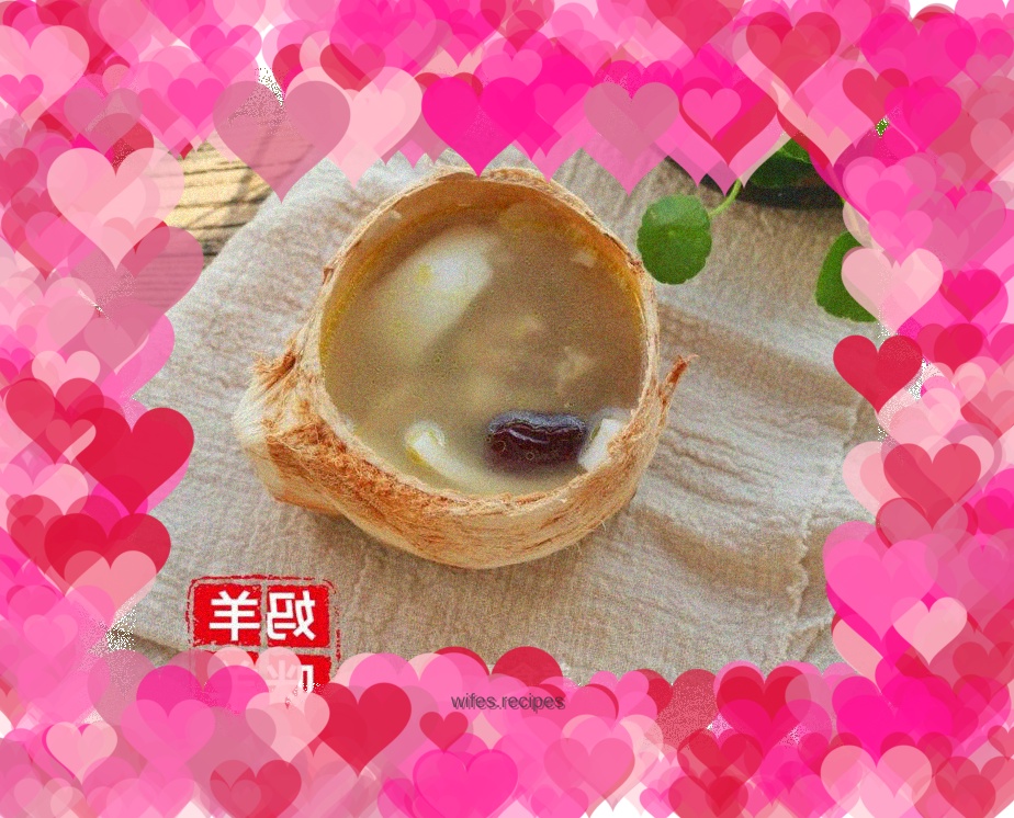 Coconut Chicken Soup