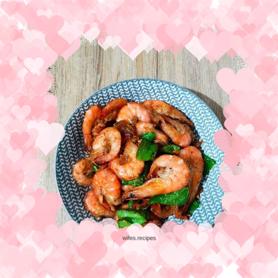 Spicy Prawns