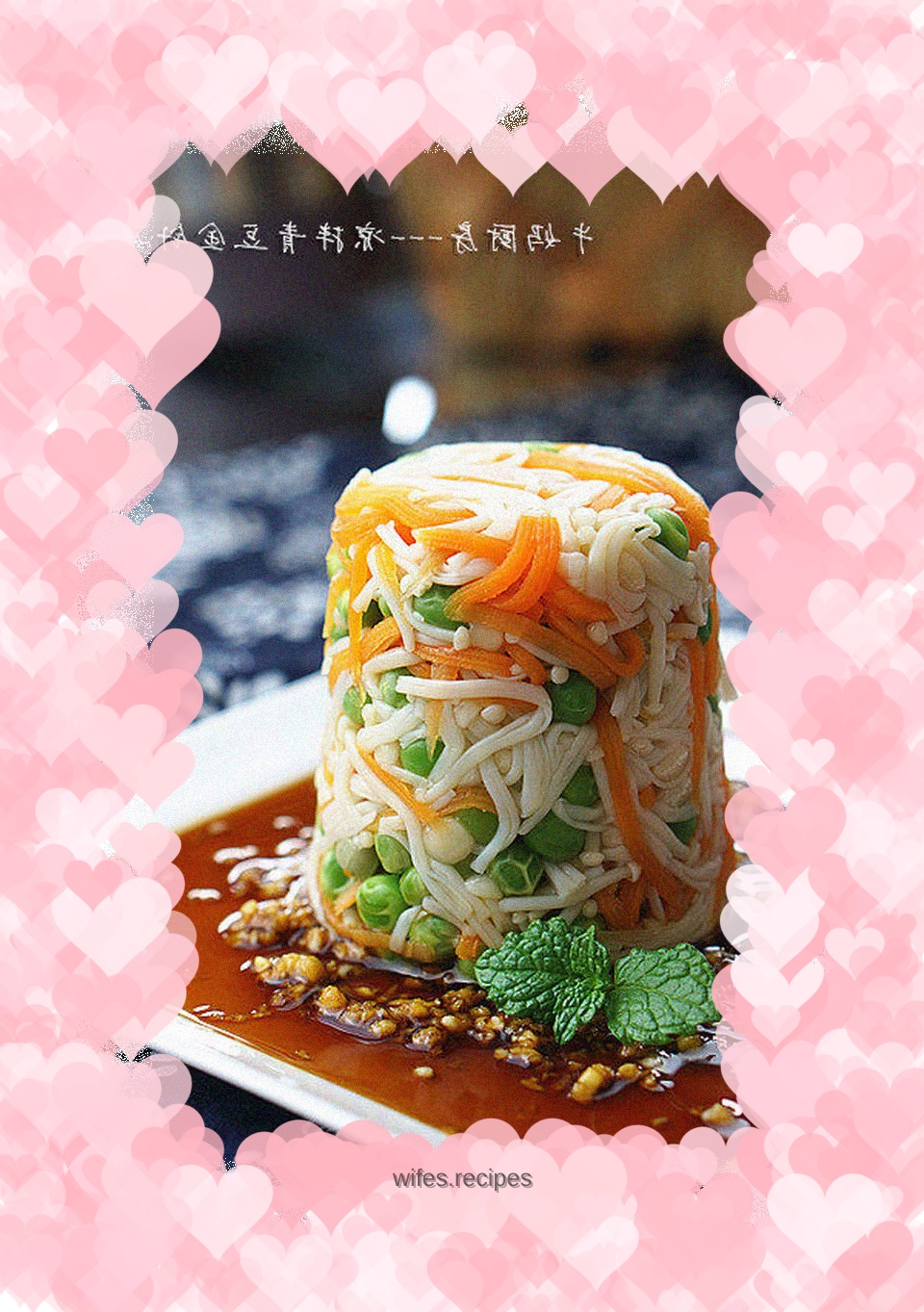 Garlic green beans mixed with enoki mushrooms