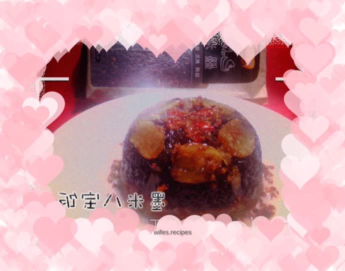 Rice with eight-treasure rice