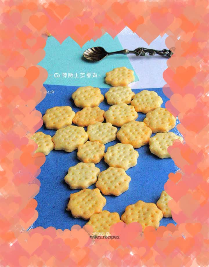 Quick biscuits that replenish calcium and nourish the brain: [Savory cheese biscuits]