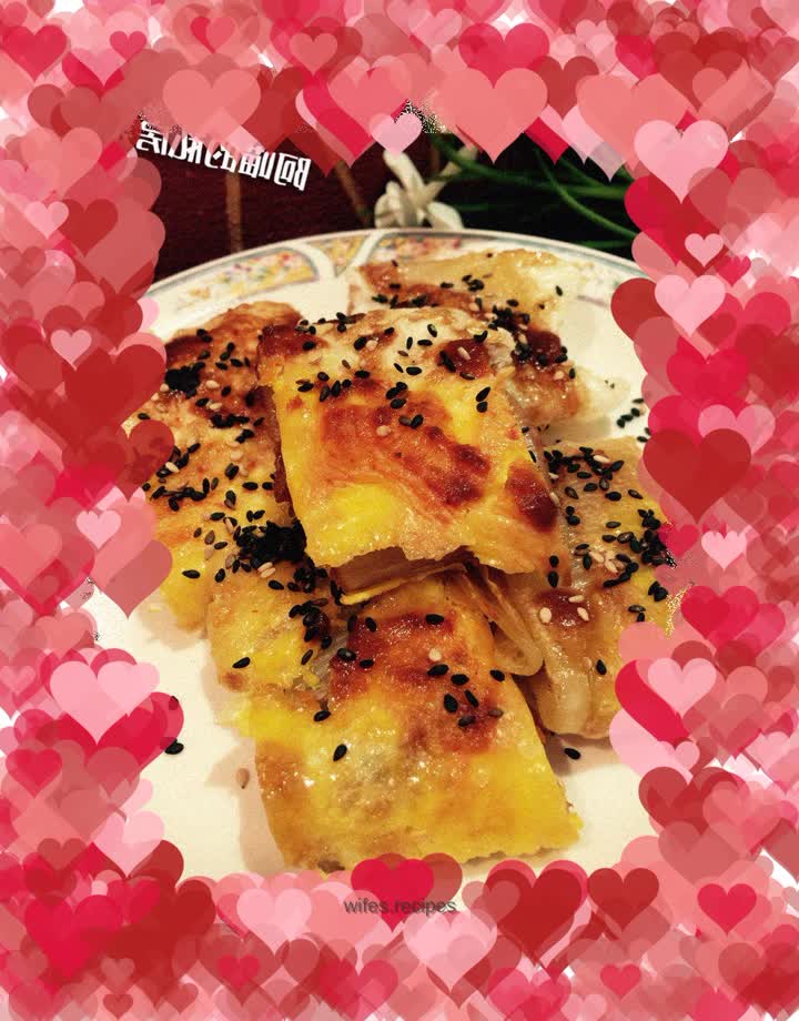 Grilled cold noodles