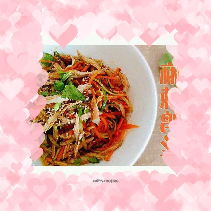 Spicy shredded chicken