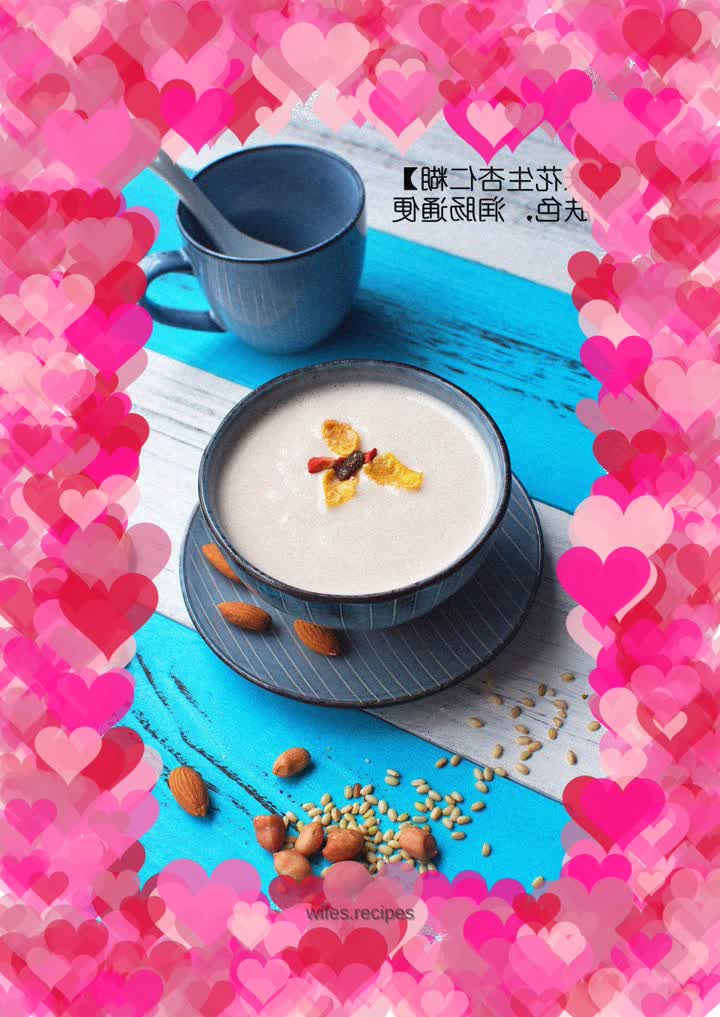 Brown rice peanut almond paste