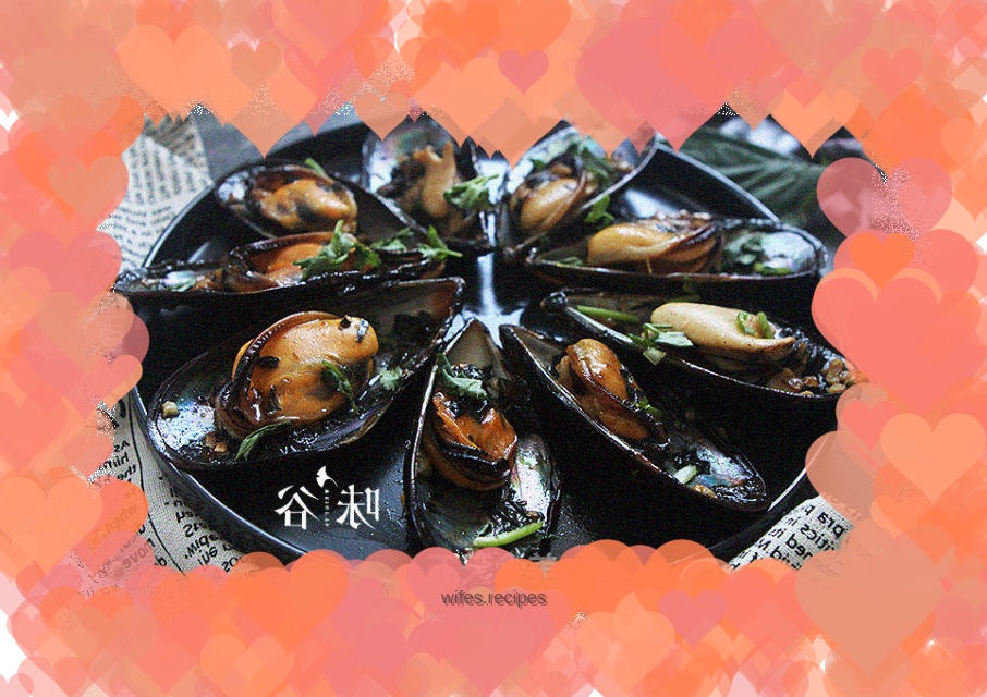 Perilla mussels