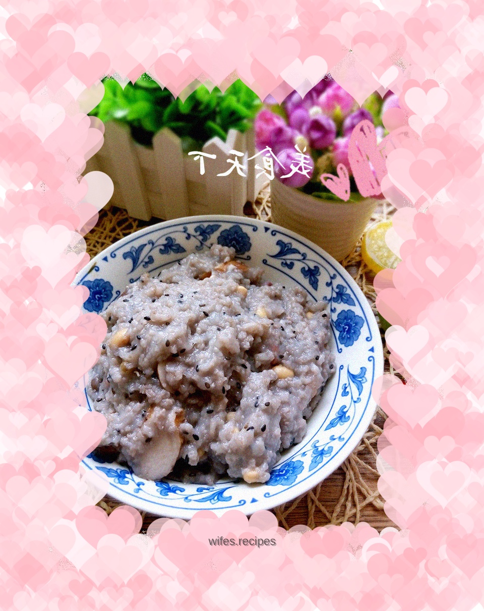 Yam rice paste
