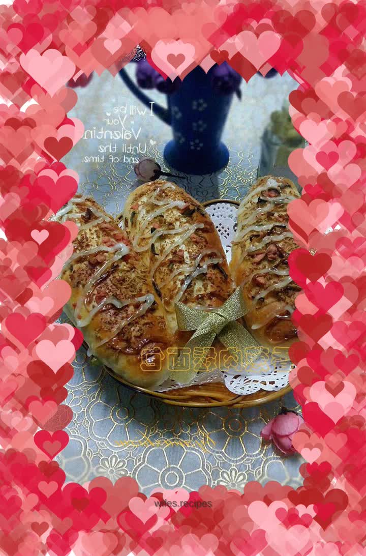 Chives and meat floss bread