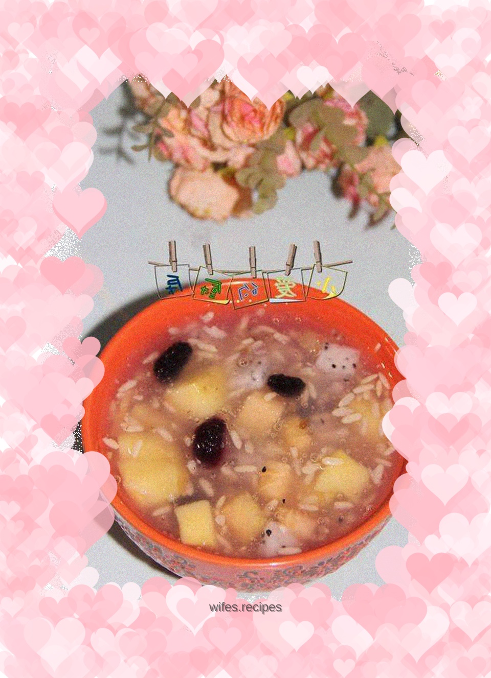 Fruit brown rice mash