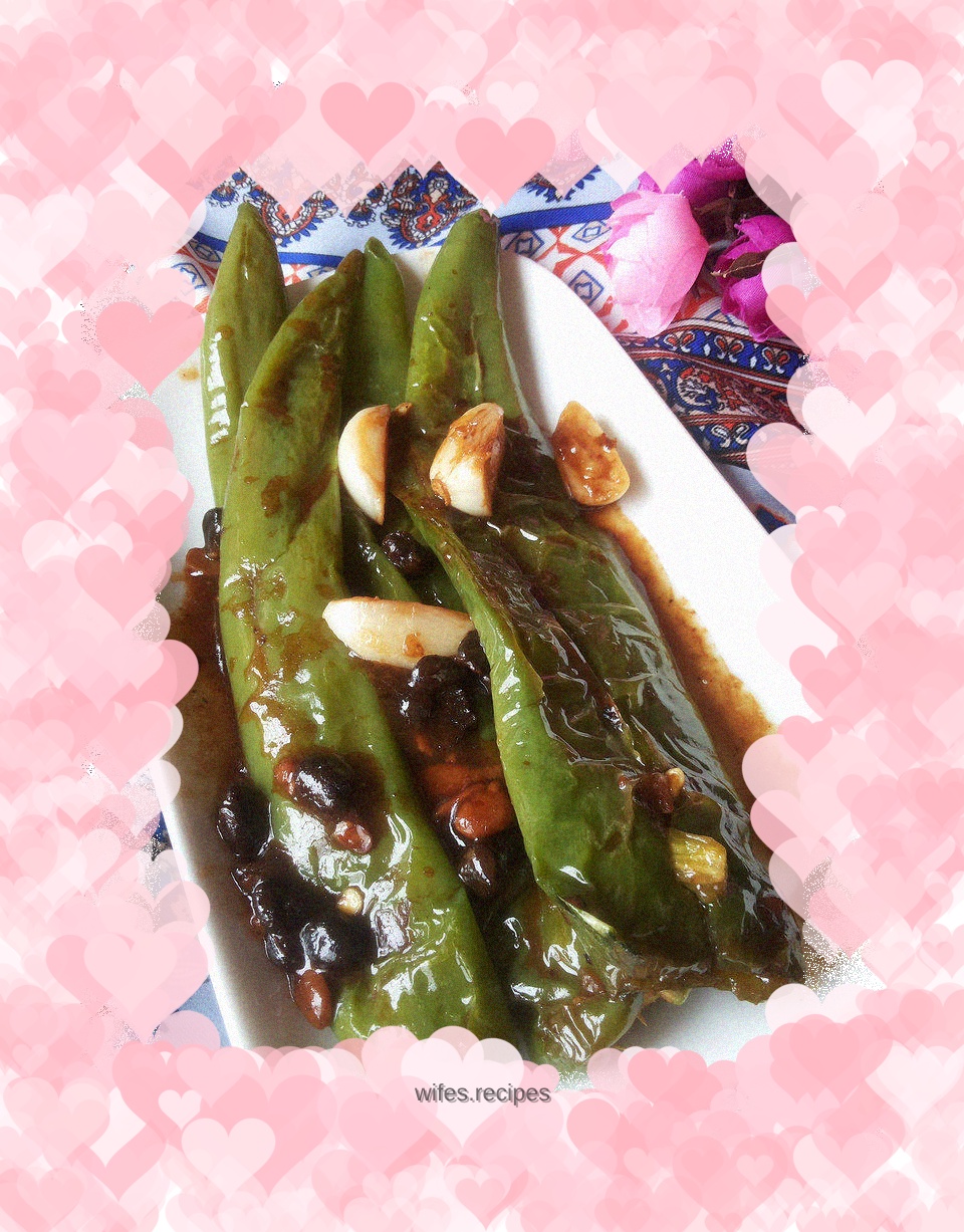 Tiger skin green pepper