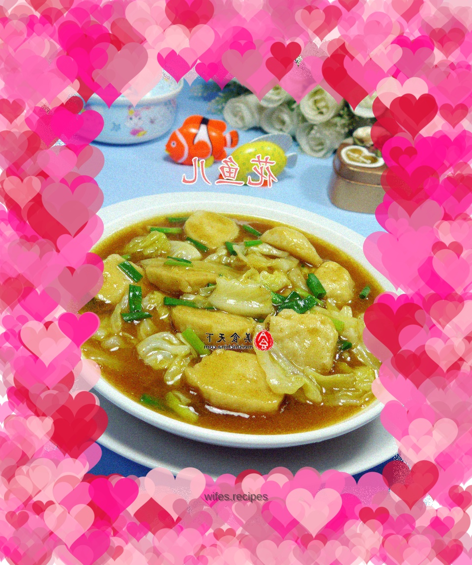 Curry Squid Balls and Cabbage