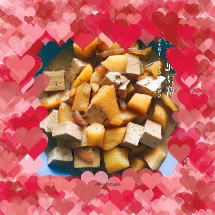 Potato stewed with tofu