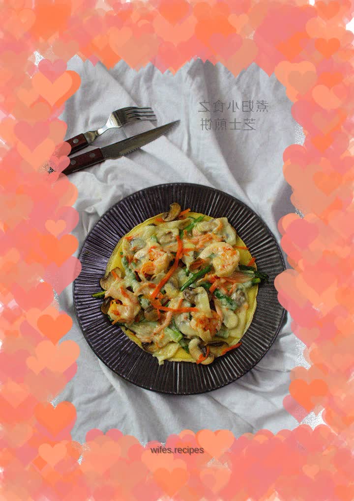 Vegetable Cheese Egg Pancake