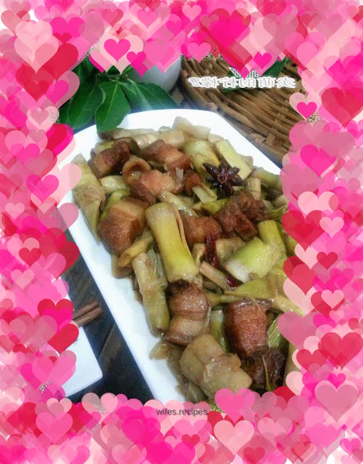 Braised Pork Belly with Bamboo Shoots