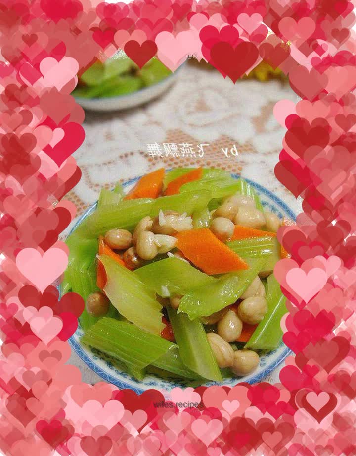 Refreshing little cold dish------[Cold peanut and celery]