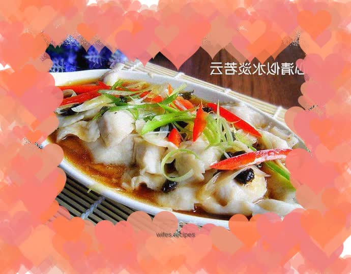 Steamed Fish Fillet with Black Bean Pepper