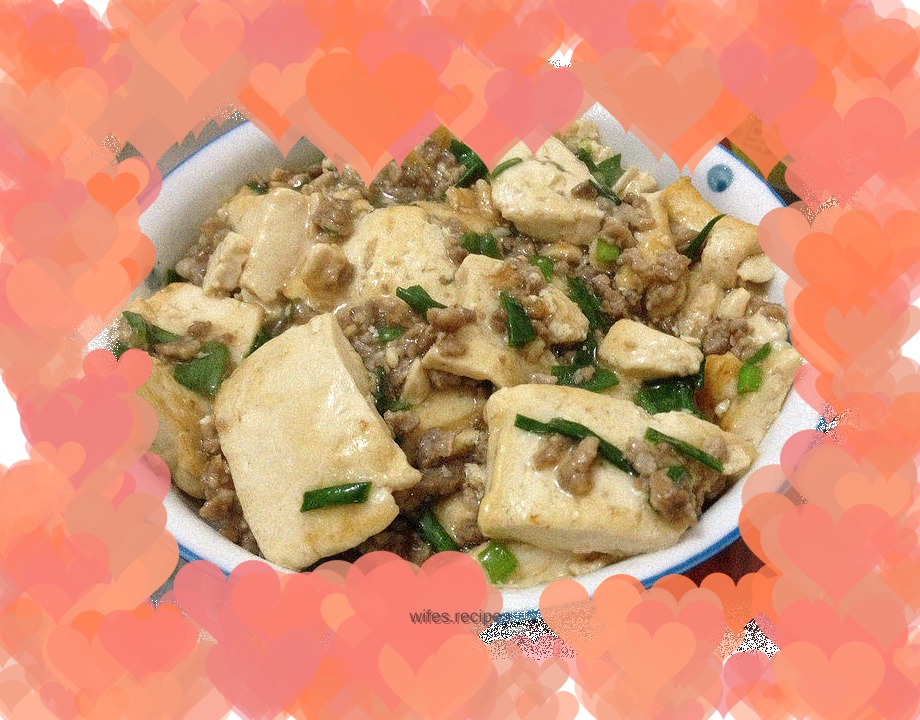 Braised tofu with minced meat and chopped green onion, simple home cooking