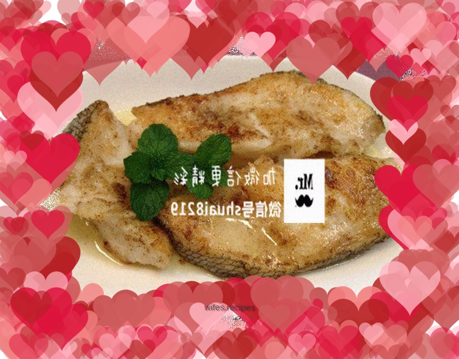 French pan-fried cod