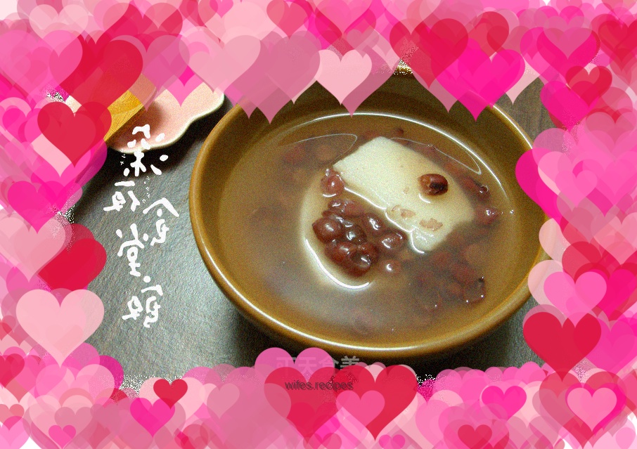 Red Bean Rice Cake Soup