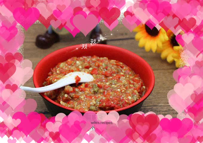 Garlic Steamed Tomato Puree