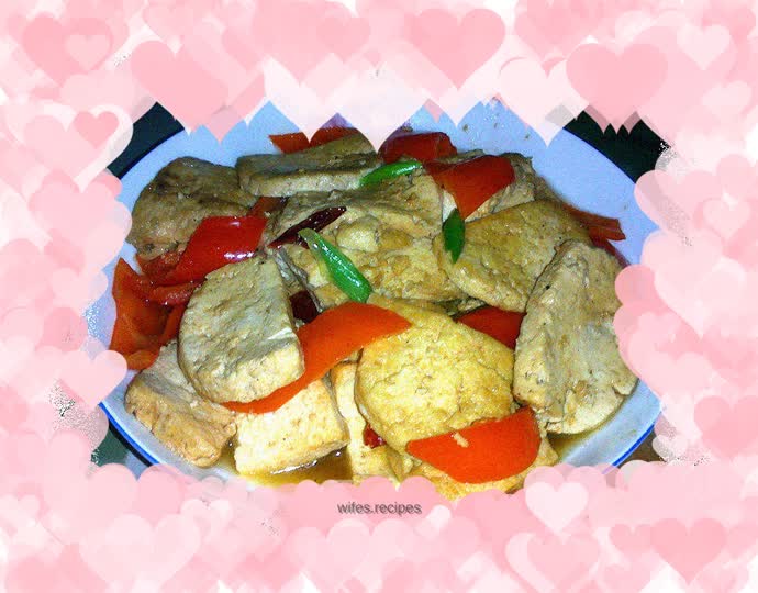 Spicy bell pepper old tofu—original flavor