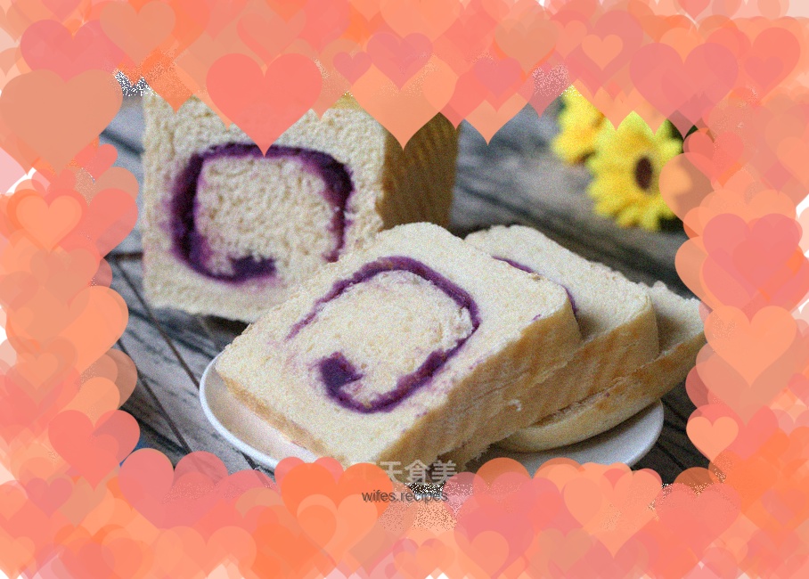 Purple Sweet Potato Toast