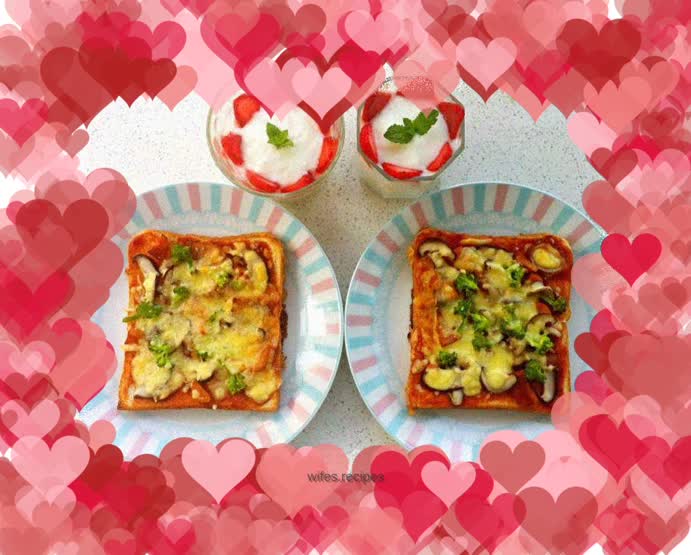 Toast pizza happy symmetrical breakfast