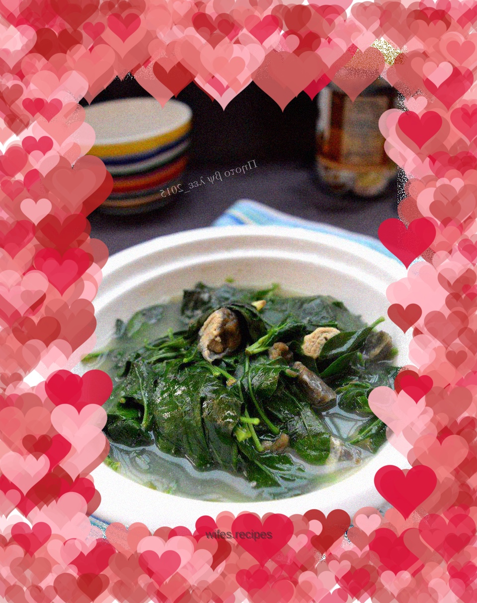 Preserved egg rolled with wolfberry leaves