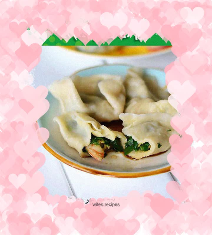 Leek and Shrimp Dumplings
