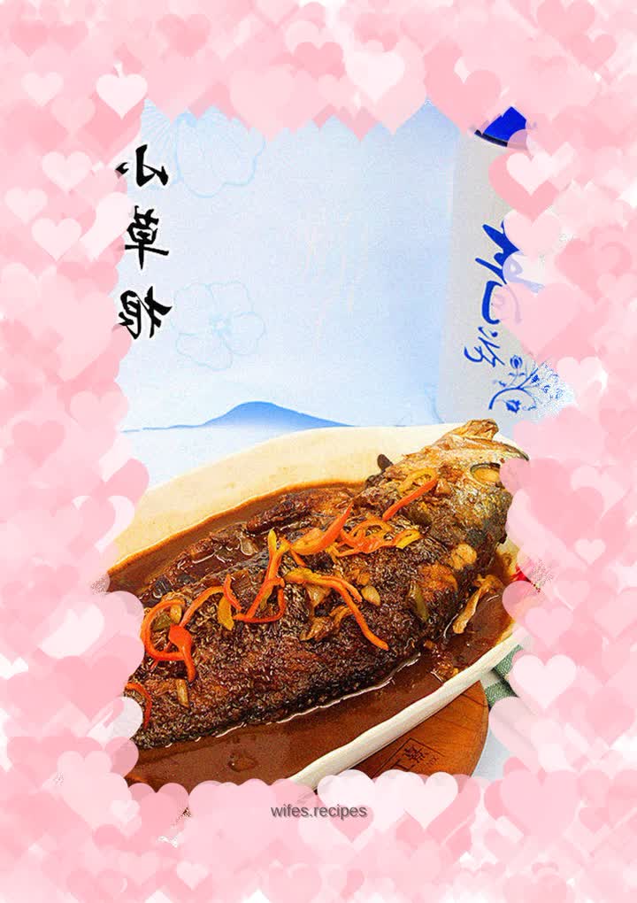 Braised large yellow croaker with soy sauce