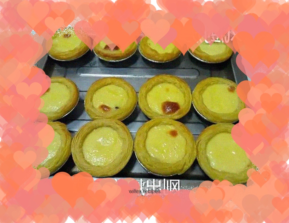 Baked egg tart