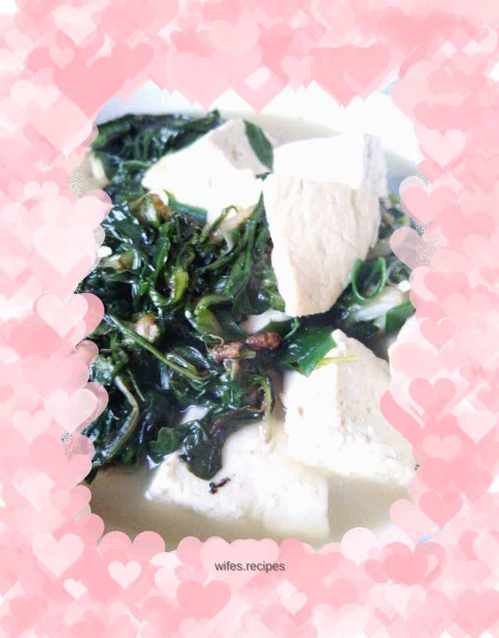 Bitter greens stewed with tofu