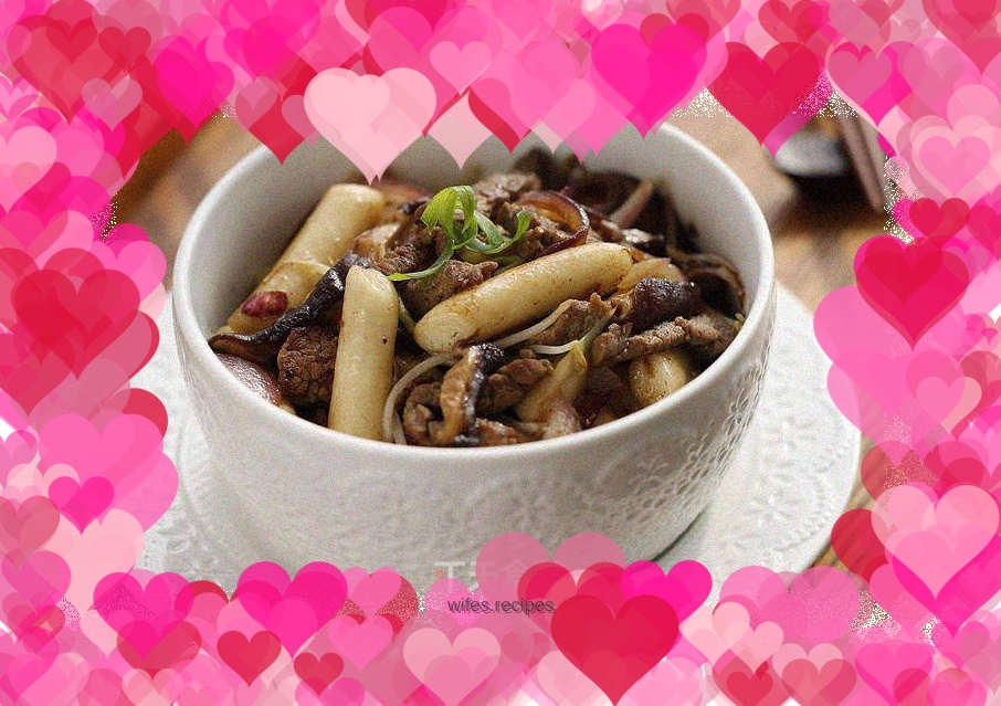 Korean style palace fried rice cake