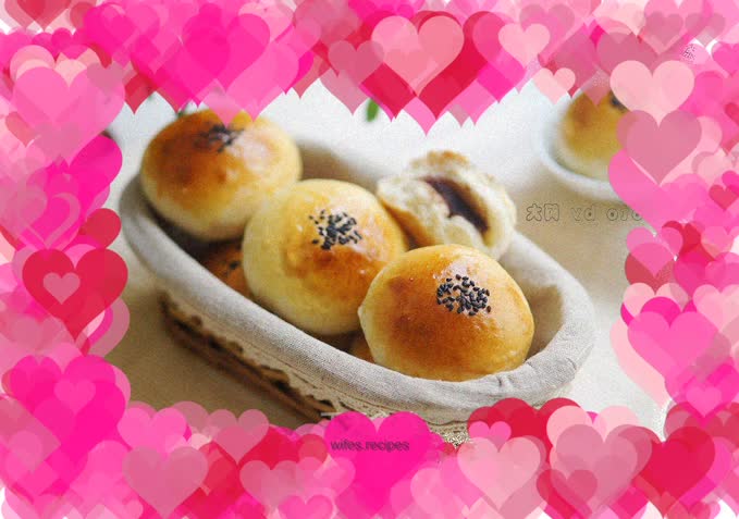 Chinese bean paste bun