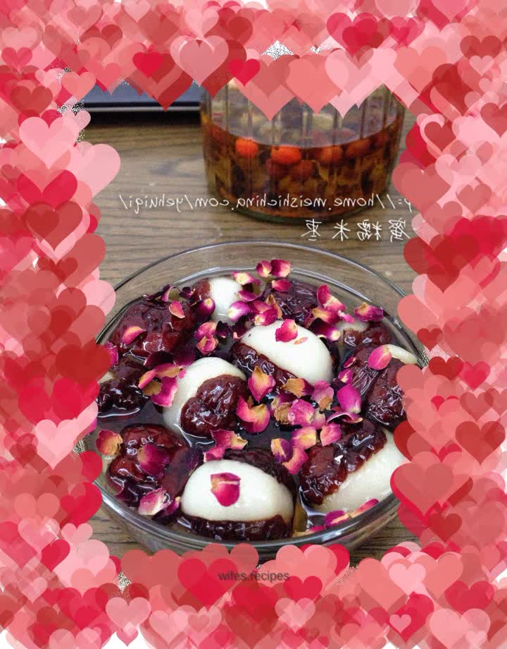 【Honey glutinous rice jujube】